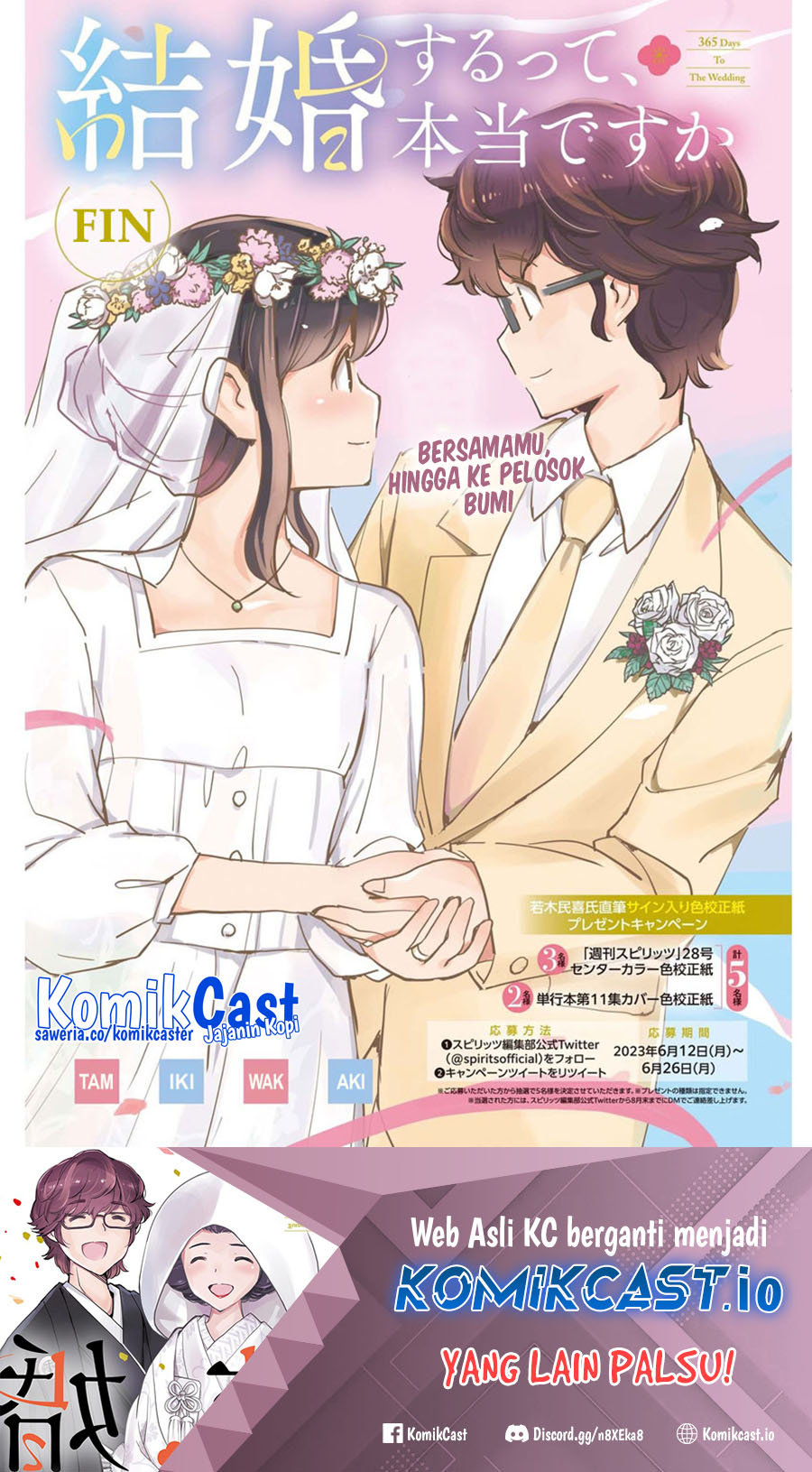 Kekkon Surutte, Hontou Desu ka? Chapter 110 End Gambar 18